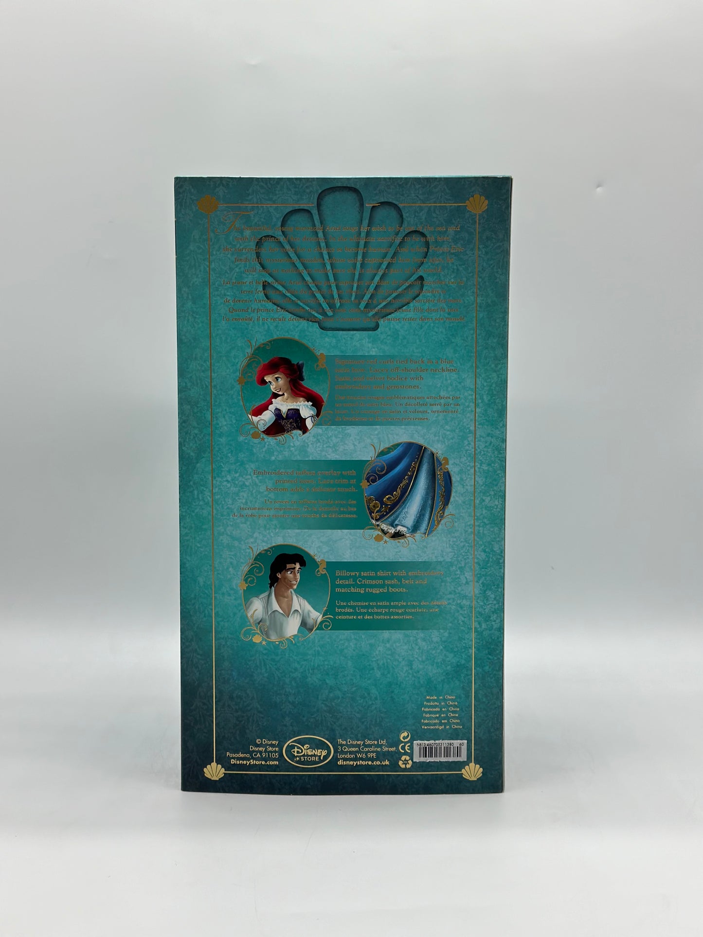 Disney Fairytale Designer Collection Ariel And Prince Eric Limited Edition Doll Set