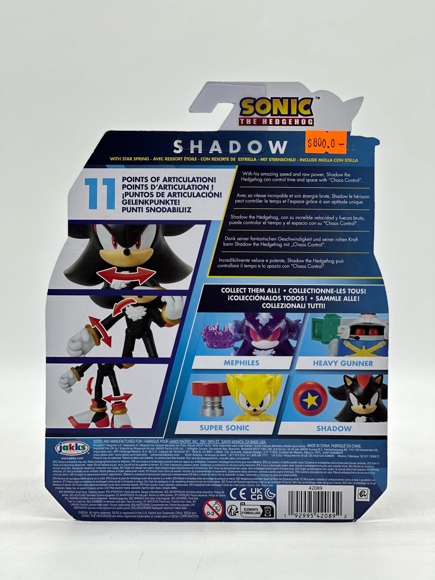 Sonic The Hedgehog Shadow