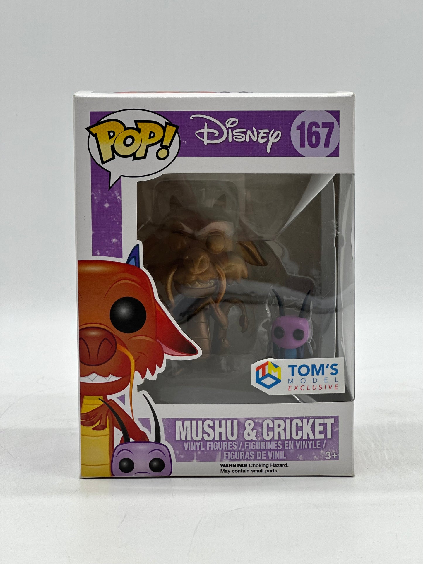 Pop! Disney 167 Mushu & Cricket Tom’s Model Exclusive