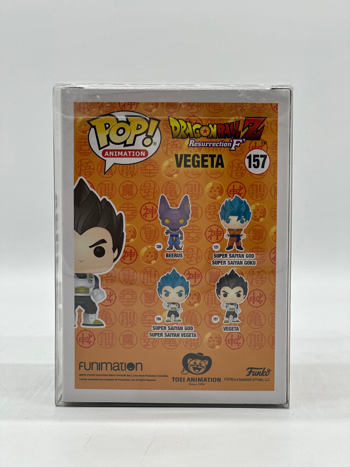 Pop! Animation Dragon Ball Z Resurrection ‘F’ 157 Vegeta Only GameStop