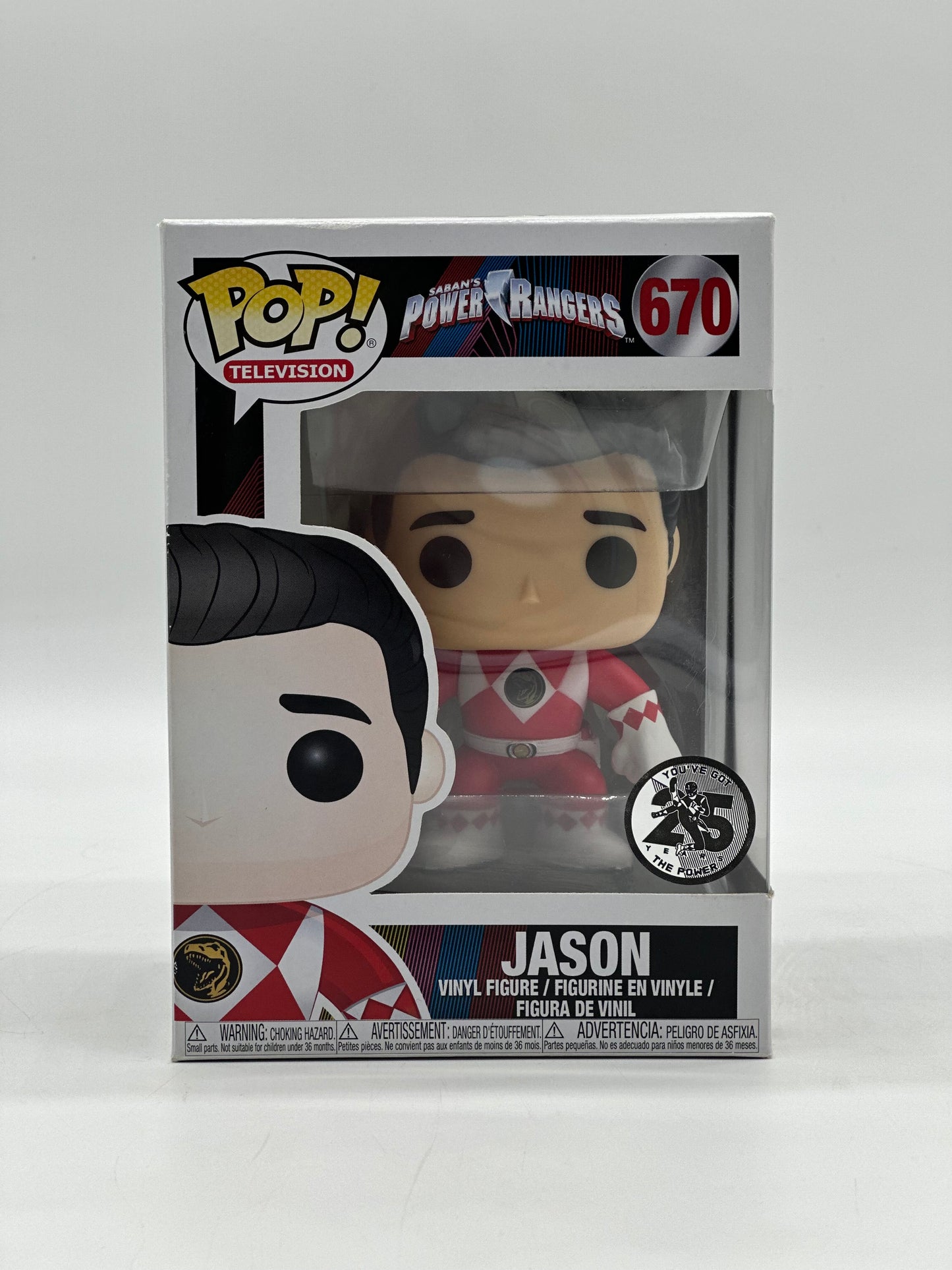 Pop! Television Saban’s Power Rangers 670 Jason