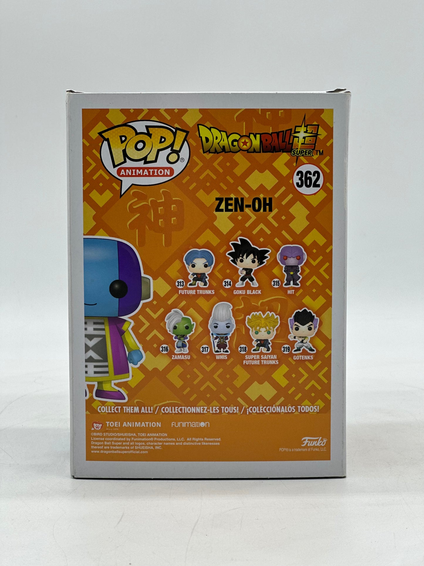 Pop! Animation Dragon Ball Z Super 362 Zen-Oh