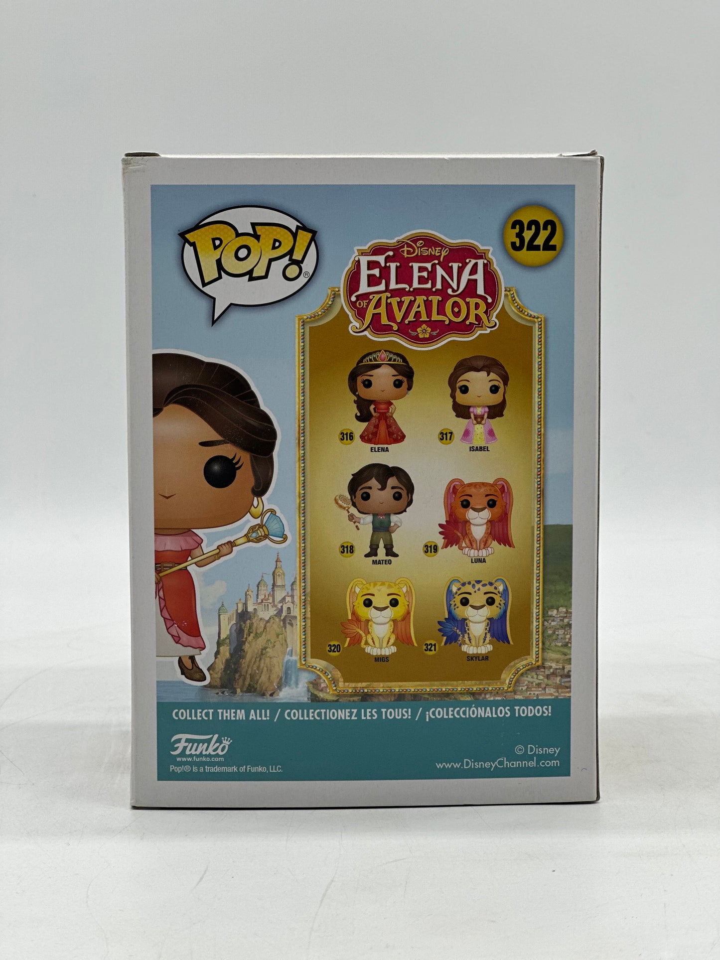 Pop! Disney 322 Elena Only At ToysRUs