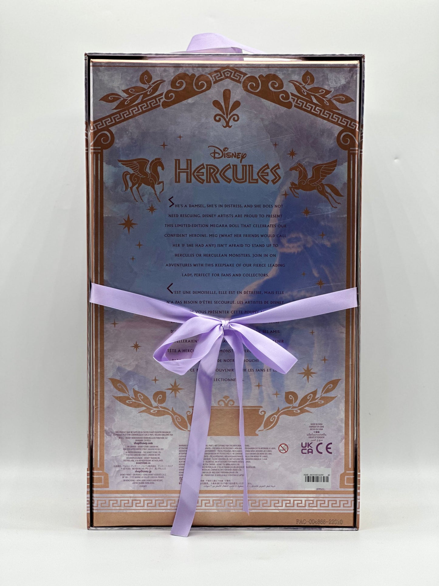 Disney Hércules Megara 25TH Anniversary Limited Edition Doll - 1 Of 7200