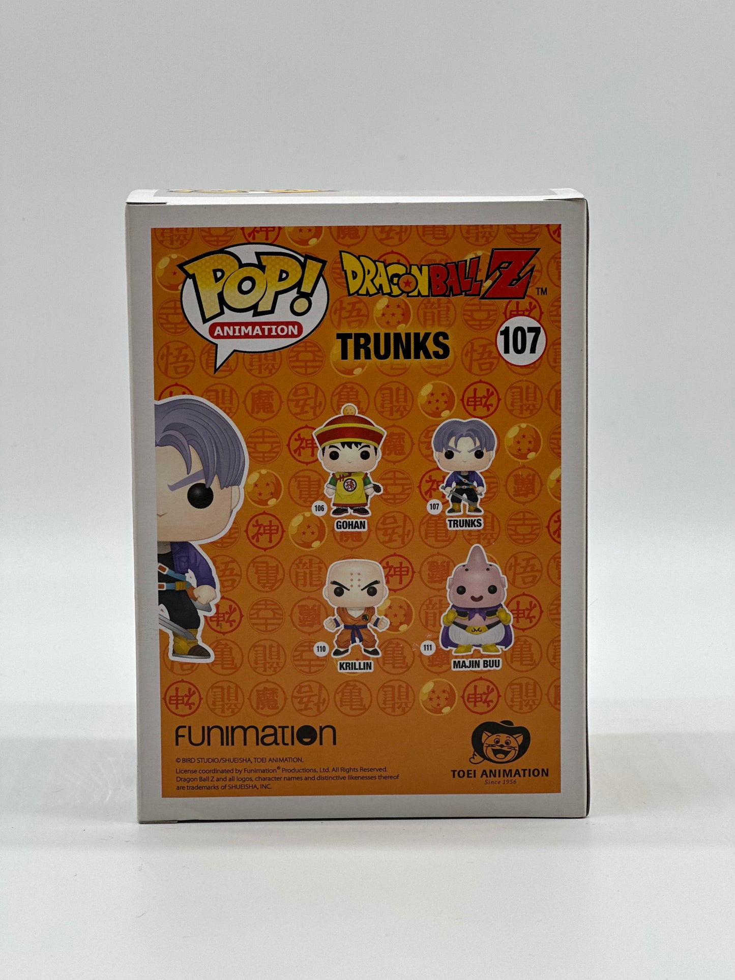 Pop! Animation Dragon Ball Z 107 Trunks