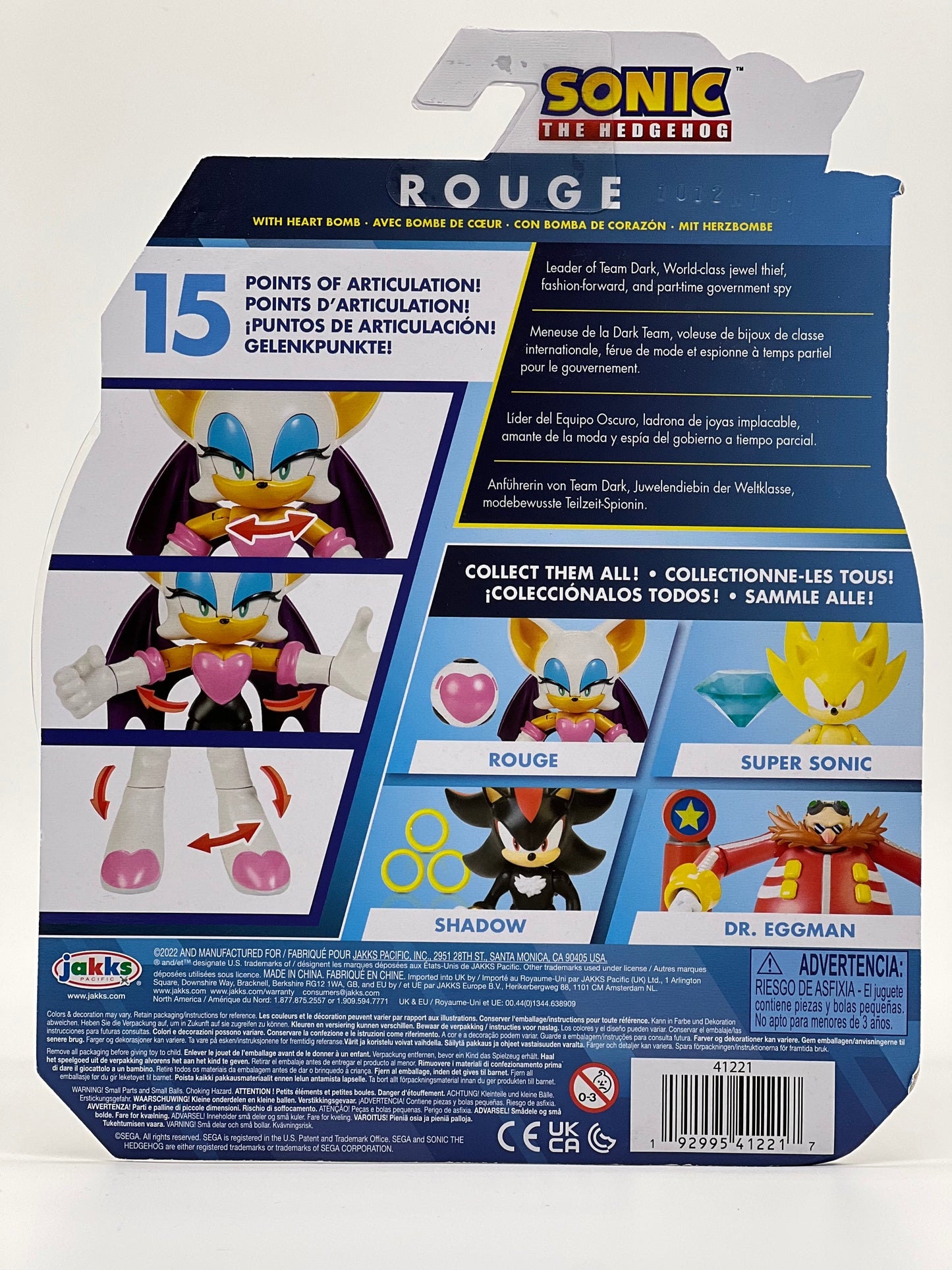 Sonic The Hedgehog Rouge