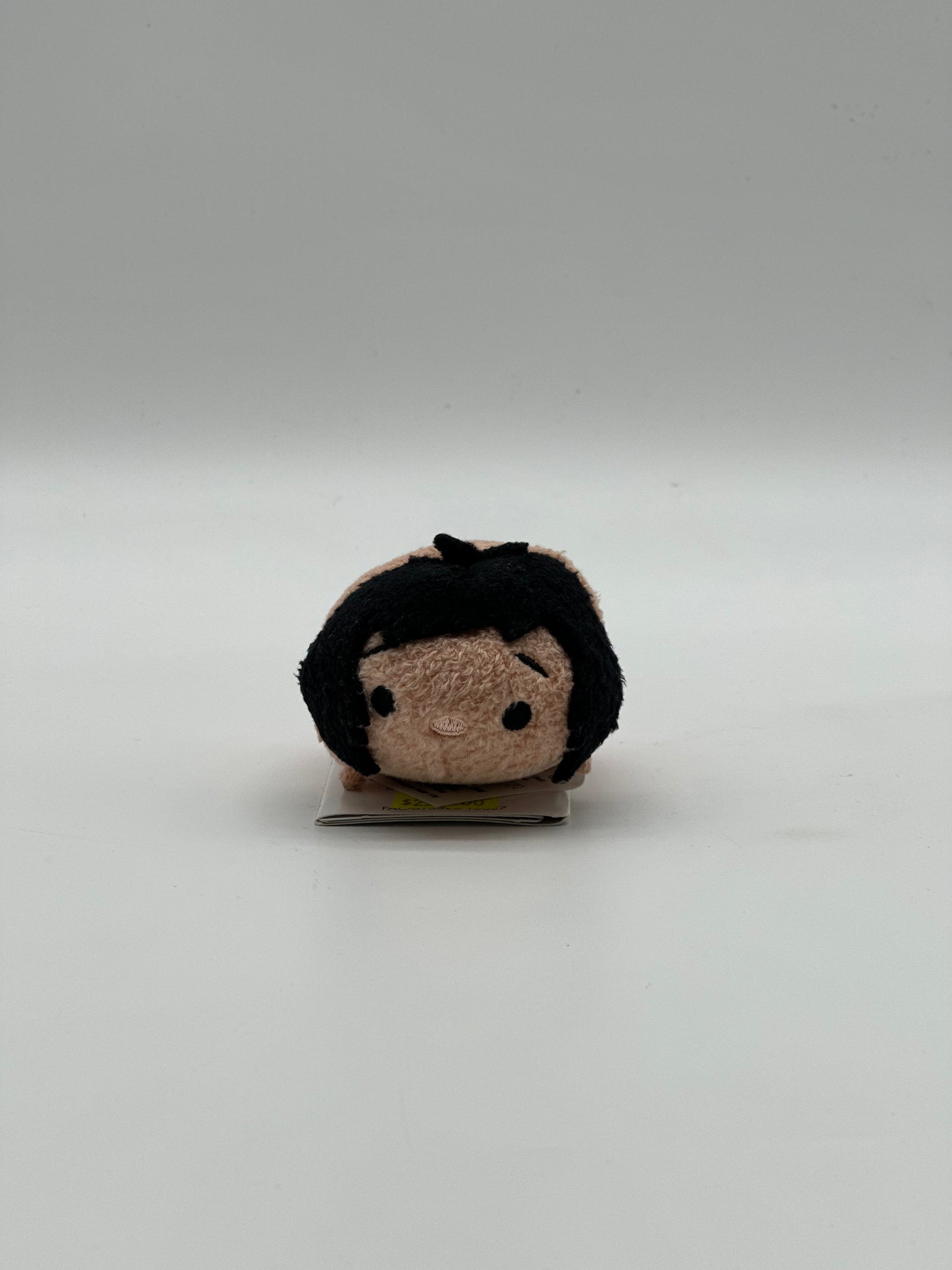 Tsum Tsum Mowgli Plush Mini Toy King Worldwide