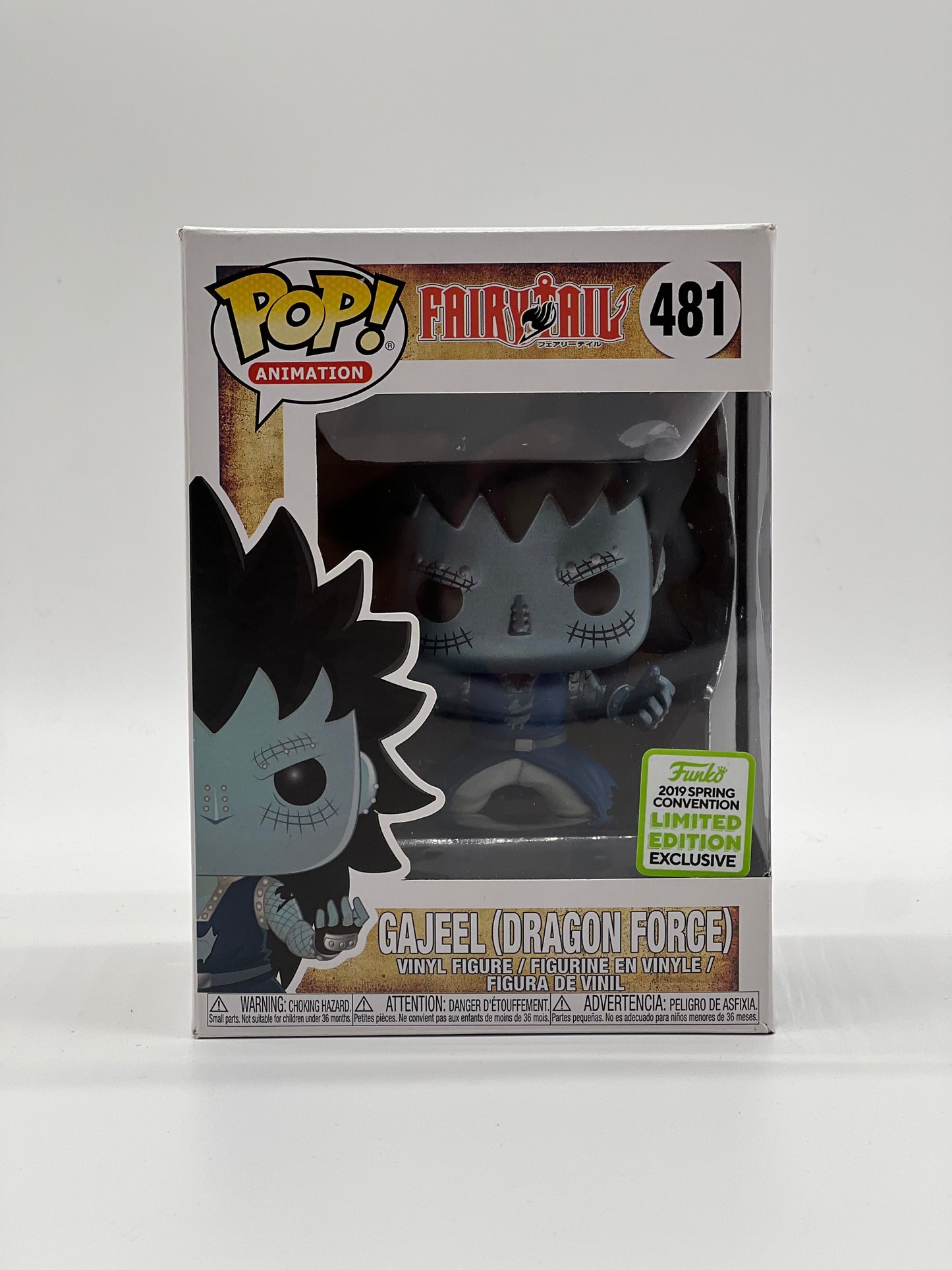 Pop! Animation FairyTail 481 Gajeel (Dragon Force) 2019 Spring Convention Limited Edition Exclusive